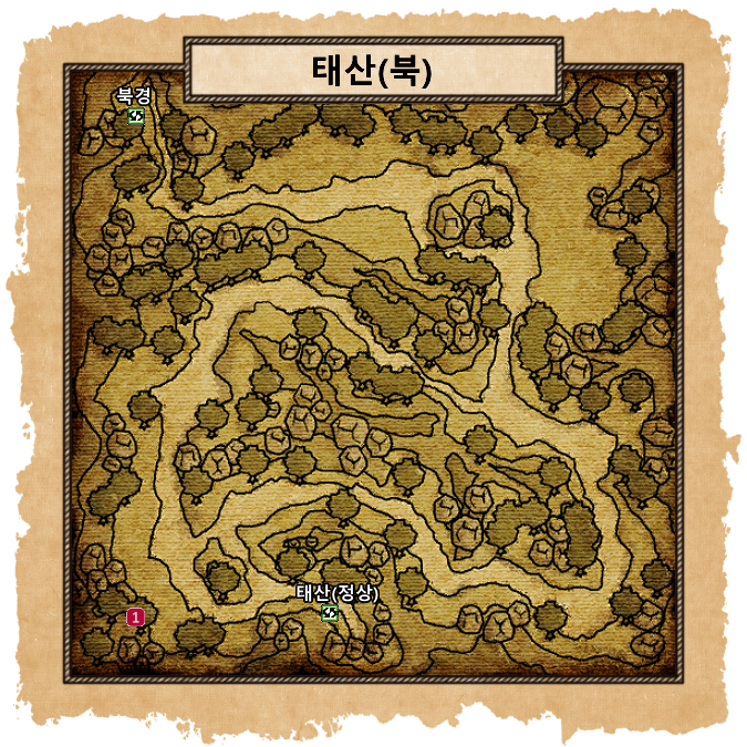 泰山北麓