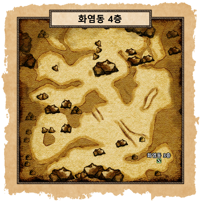 火焰洞4樓