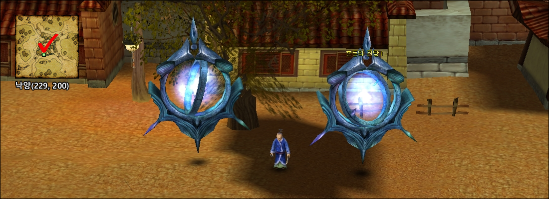 Temple of Chaos I