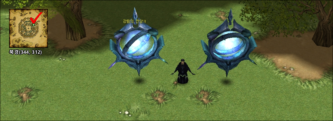 Temple of Evil II