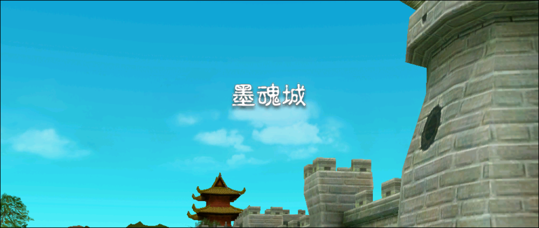 攻城戰 - 1. 什麼是攻城戰？