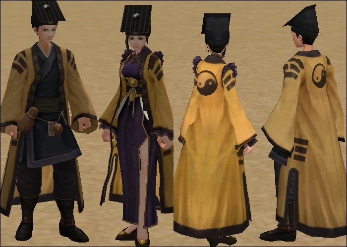 限定時裝(新款/2025年以前) - 道士服