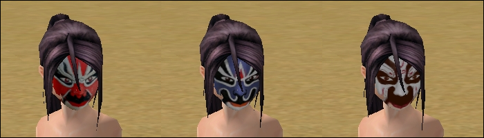 Mask - Bian Lian Mask 1
