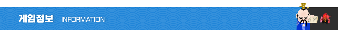Gem Enhance