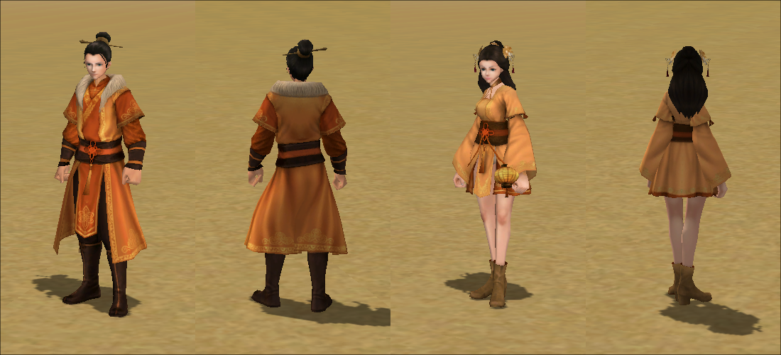 Limited Costume (New/From 2026) - Mid-Autumn Golden Moon Outfit