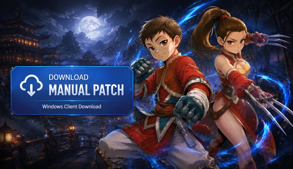 ดาวน์โหลด Manual Patch