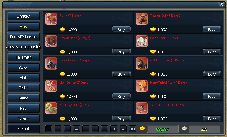 ร้านไอเท็มมอล หมวด Mount พาหนะ 7 วัน ราคา 1,000 Gold / Ingot