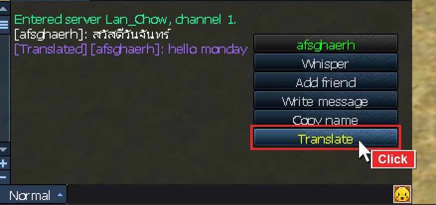 Right-click a chat message, then click Translate to translate it