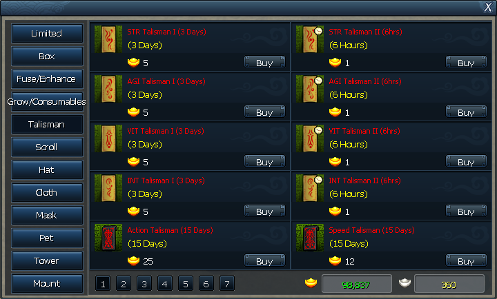 ร้านไอเท็มมอล หมวด Talisman